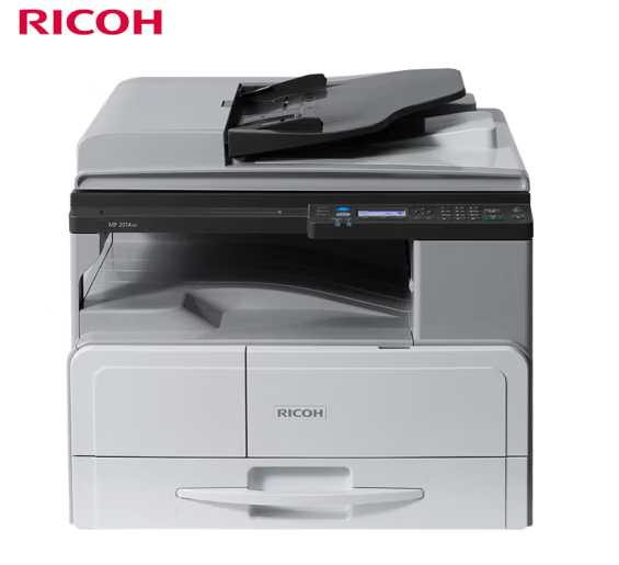 理光/RICOH MP 2014ADN 黑白激光/鼓粉分离/A3/多功能一体机