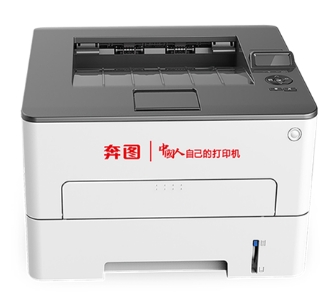 奔图/PANTUM P3305 DN 黑白激光/一体式硒鼓/A4/多功能一体机