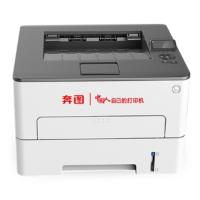 奔图/PANTUM P3305 DN 黑白激光/一体式硒鼓/A4/多功能一体机