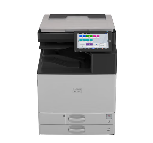 理光/RICOH IM C2510 彩色激光/鼓粉分离/A3/多功能一体机
