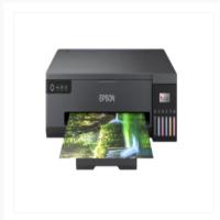 爱普生/EPSON L18058 喷墨/A3彩色打印机