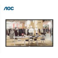 AOC 50X5 3840/50/UHD/16：9/2160/液晶显示器