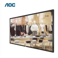 AOC 43X5 3840/43/UHD/16：9/2160/液晶显示器